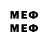 Псилоцибиновые грибы мицелий J_T void