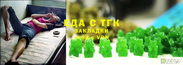 MDMA Premium VHQ Алзамай