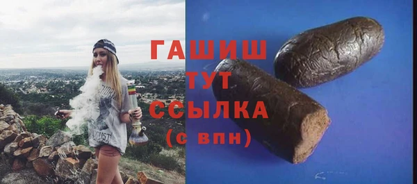 скорость mdpv Алексин