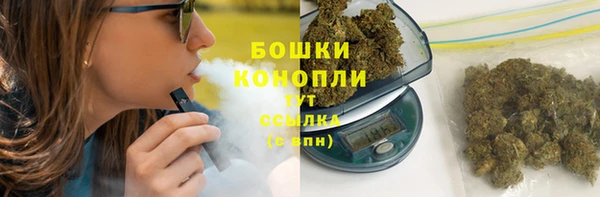 скорость mdpv Алексин