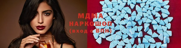 мяу мяу мука Алексеевка