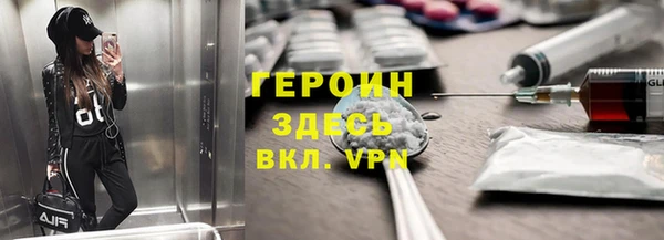 мяу мяу мука Алексеевка