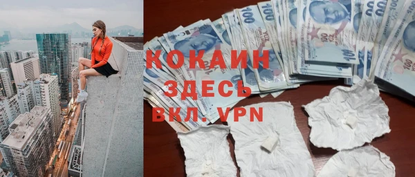мяу мяу мука Алексеевка