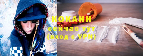 скорость mdpv Алексин