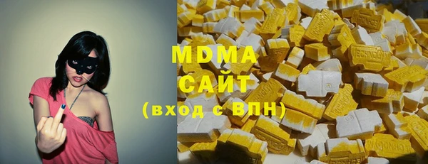 мяу мяу мука Алексеевка