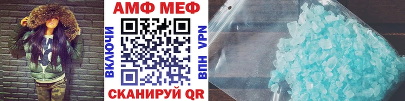kraken ТОР  Безенчук  Первитин мет 