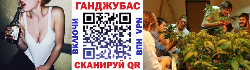 Марихуана THC 21%  Безенчук 